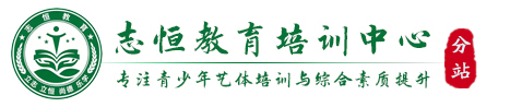阳江全封闭教育学校
