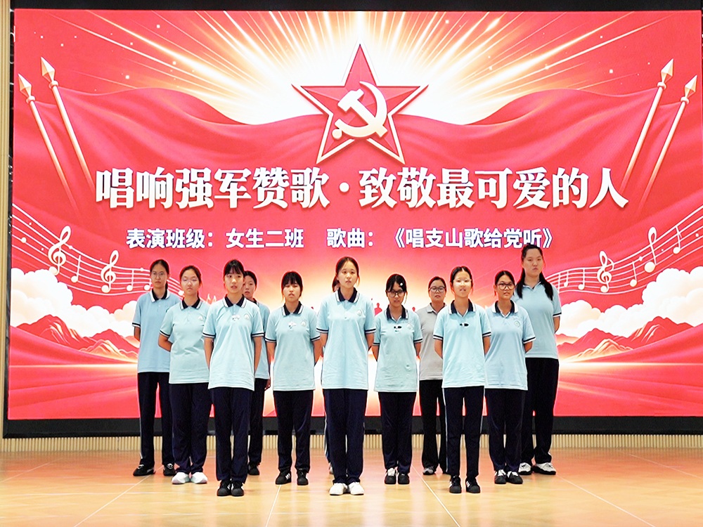 阳江教育不听话小孩学校具体位置与择校指南